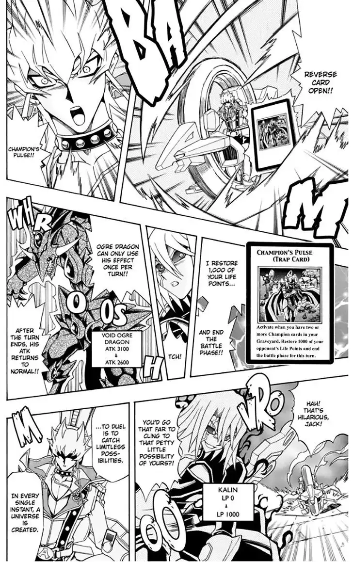 Yu-Gi-Oh! 5Ds Chapter 33 17